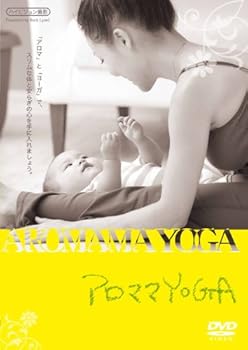 【中古】アロママ YOGA [DVD]