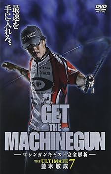 【中古】並木敏成ザ・アルティメット7 [DVD]