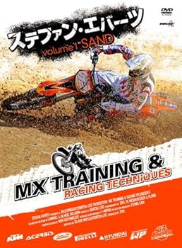 【中古】ステファン・エバーツ MXトレーニング&レーシングテクニックVol.1 SAND [DVD]