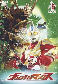 【中古】ウルトラマンマックス 5 [DVD]【メーカー名】【メーカー型番】【ブランド名】バンダイビジュアル 日本のTVドラマ, 特撮・戦隊・ヒーロー 青山草太: Actor; 長谷部瞳: Actor; 小川信行: Actor; ショーン・ニコルス: Actor; 満島ひかり: Actor; 宍戸開: Actor; 桜井浩子: Actor; 黒部進: Actor; 佐野史郎: Cast Member; 三池崇史: Director; 村上秀晃: Director; 菊地雄一: Director; 岡崎剛之: Producer; 八木毅: Producer; 渋谷浩康: Producer; 山西太平: Producer【商品説明】ウルトラマンマックス 5 [DVD]当店では初期不良に限り、商品到着から7日間は返品を 受付けております。お問い合わせ・メールにて不具合詳細をご連絡ください。他モールとの併売品の為、完売の際はキャンセルご連絡させて頂きます。中古品の商品タイトルに「限定」「初回」「保証」「DLコード」などの表記がありましても、特典・付属品・帯・保証等は付いておりません。電子辞書、コンパクトオーディオプレーヤー等のイヤホンは写真にありましても衛生上、基本お付けしておりません。※未使用品は除く品名に【import】【輸入】【北米】【海外】等の国内商品でないと把握できる表記商品について国内のDVDプレイヤー、ゲーム機で稼働しない場合がございます。予めご了承の上、購入ください。掲載と付属品が異なる場合は確認のご連絡をさせて頂きます。ご注文からお届けまで1、ご注文⇒ご注文は24時間受け付けております。2、注文確認⇒ご注文後、当店から注文確認メールを送信します。3、お届けまで3〜10営業日程度とお考えください。4、入金確認⇒前払い決済をご選択の場合、ご入金確認後、配送手配を致します。5、出荷⇒配送準備が整い次第、出荷致します。配送業者、追跡番号等の詳細をメール送信致します。6、到着⇒出荷後、1〜3日後に商品が到着します。　※離島、北海道、九州、沖縄は遅れる場合がございます。予めご了承下さい。お電話でのお問合せは少人数で運営の為受け付けておりませんので、お問い合わせ・メールにてお願い致します。営業時間　月〜金　11:00〜18:00★お客様都合によるご注文後のキャンセル・返品はお受けしておりませんのでご了承ください。0