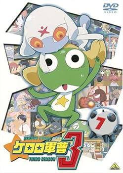 [중고] 케로로 군조 3rd 시즌 7 [DVD]
