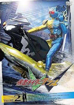 【中古】仮面ライダーW Vol.2 [DVD]【メーカー名】【メーカー型番】【ブランド名】東映ビデオ 特撮・戦隊・ヒーロー, キッズアニメ・映画 桐山漣: Actor; 菅田将暉: Actor; 山本ひかる: Actor; なだぎ武: Actor; 寺田農: Actor【商品説明】仮面ライダーW Vol.2 [DVD]当店では初期不良に限り、商品到着から7日間は返品を 受付けております。お問い合わせ・メールにて不具合詳細をご連絡ください。他モールとの併売品の為、完売の際はキャンセルご連絡させて頂きます。中古品の商品タイトルに「限定」「初回」「保証」「DLコード」などの表記がありましても、特典・付属品・帯・保証等は付いておりません。電子辞書、コンパクトオーディオプレーヤー等のイヤホンは写真にありましても衛生上、基本お付けしておりません。※未使用品は除く品名に【import】【輸入】【北米】【海外】等の国内商品でないと把握できる表記商品について国内のDVDプレイヤー、ゲーム機で稼働しない場合がございます。予めご了承の上、購入ください。掲載と付属品が異なる場合は確認のご連絡をさせて頂きます。ご注文からお届けまで1、ご注文⇒ご注文は24時間受け付けております。2、注文確認⇒ご注文後、当店から注文確認メールを送信します。3、お届けまで3〜10営業日程度とお考えください。4、入金確認⇒前払い決済をご選択の場合、ご入金確認後、配送手配を致します。5、出荷⇒配送準備が整い次第、出荷致します。配送業者、追跡番号等の詳細をメール送信致します。6、到着⇒出荷後、1〜3日後に商品が到着します。　※離島、北海道、九州、沖縄は遅れる場合がございます。予めご了承下さい。お電話でのお問合せは少人数で運営の為受け付けておりませんので、お問い合わせ・メールにてお願い致します。営業時間　月〜金　11:00〜18:00★お客様都合によるご注文後のキャンセル・返品はお受けしておりませんのでご了承ください。0