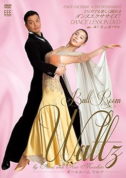 【中古】DANCE LESSON DVD BALL ROOM(WALTZ)by Akira&Nao Morishita
