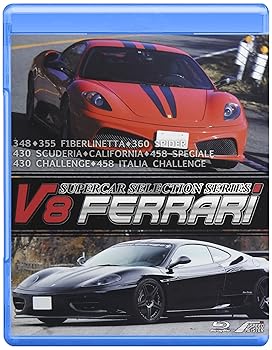 【中古】V8 FERRARI [Blu-ray]