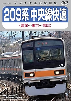 ����š�209���������®(����~���~����)DVD