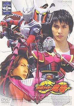 【中古】仮面ライダー 龍騎 Vol.4 [DVD]【メーカー名】【メーカー型番】【ブランド名】東映ビデオ 日本のTVドラマ, 特撮・戦隊・ヒーロー 特撮(映像): Actor; 特撮(映像): Unknown【商品説明】仮面ライダー 龍騎 Vol.4 [DVD]当店では初期不良に限り、商品到着から7日間は返品を 受付けております。お問い合わせ・メールにて不具合詳細をご連絡ください。他モールとの併売品の為、完売の際はキャンセルご連絡させて頂きます。中古品の商品タイトルに「限定」「初回」「保証」「DLコード」などの表記がありましても、特典・付属品・帯・保証等は付いておりません。電子辞書、コンパクトオーディオプレーヤー等のイヤホンは写真にありましても衛生上、基本お付けしておりません。※未使用品は除く品名に【import】【輸入】【北米】【海外】等の国内商品でないと把握できる表記商品について国内のDVDプレイヤー、ゲーム機で稼働しない場合がございます。予めご了承の上、購入ください。掲載と付属品が異なる場合は確認のご連絡をさせて頂きます。ご注文からお届けまで1、ご注文⇒ご注文は24時間受け付けております。2、注文確認⇒ご注文後、当店から注文確認メールを送信します。3、お届けまで3〜10営業日程度とお考えください。4、入金確認⇒前払い決済をご選択の場合、ご入金確認後、配送手配を致します。5、出荷⇒配送準備が整い次第、出荷致します。配送業者、追跡番号等の詳細をメール送信致します。6、到着⇒出荷後、1〜3日後に商品が到着します。　※離島、北海道、九州、沖縄は遅れる場合がございます。予めご了承下さい。お電話でのお問合せは少人数で運営の為受け付けておりませんので、お問い合わせ・メールにてお願い致します。営業時間　月〜金　11:00〜18:00★お客様都合によるご注文後のキャンセル・返品はお受けしておりませんのでご了承ください。0