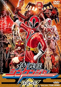 【中古】侍戦隊シンケンジャー 第十一巻 [DVD]【メーカー名】【メーカー型番】【ブランド名】東映ビデオ 特撮・戦隊・ヒーロー, キッズアニメ・映画 松坂桃李: Actor; 相葉弘樹: Actor; 鈴木勝吾: Actor; 森田涼花: Actor; 高梨臨: Actor; 伊吹吾郎: Actor; 中澤祥次郎: Director; 諸田敏: Director【商品説明】侍戦隊シンケンジャー 第十一巻 [DVD]当店では初期不良に限り、商品到着から7日間は返品を 受付けております。お問い合わせ・メールにて不具合詳細をご連絡ください。他モールとの併売品の為、完売の際はキャンセルご連絡させて頂きます。中古品の商品タイトルに「限定」「初回」「保証」「DLコード」などの表記がありましても、特典・付属品・帯・保証等は付いておりません。電子辞書、コンパクトオーディオプレーヤー等のイヤホンは写真にありましても衛生上、基本お付けしておりません。※未使用品は除く品名に【import】【輸入】【北米】【海外】等の国内商品でないと把握できる表記商品について国内のDVDプレイヤー、ゲーム機で稼働しない場合がございます。予めご了承の上、購入ください。掲載と付属品が異なる場合は確認のご連絡をさせて頂きます。ご注文からお届けまで1、ご注文⇒ご注文は24時間受け付けております。2、注文確認⇒ご注文後、当店から注文確認メールを送信します。3、お届けまで3〜10営業日程度とお考えください。4、入金確認⇒前払い決済をご選択の場合、ご入金確認後、配送手配を致します。5、出荷⇒配送準備が整い次第、出荷致します。配送業者、追跡番号等の詳細をメール送信致します。6、到着⇒出荷後、1〜3日後に商品が到着します。　※離島、北海道、九州、沖縄は遅れる場合がございます。予めご了承下さい。お電話でのお問合せは少人数で運営の為受け付けておりませんので、お問い合わせ・メールにてお願い致します。営業時間　月〜金　11:00〜18:00★お客様都合によるご注文後のキャンセル・返品はお受けしておりませんのでご了承ください。0