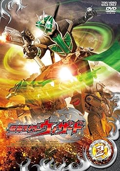【中古】仮面ライダーウィザード VOL.2 [DVD]