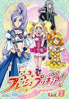 【中古】フレッシュプリキュア!【6】 [DVD]
