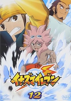 [중고] 이나즈마 일레븐 12 [DVD]