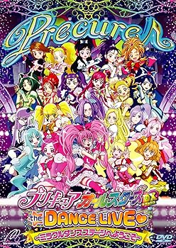 【中古】プリキュアオールスターズDX the DANCE LIVE(ハート) ~ミラクルダンスステージへようこそ~ 【DVD】【メーカー名】【メーカー型番】【ブランド名】TCエンタテインメント キッズアニメ・映画 キュアメロディ: Actor; キュアリズム: Actor; キュアビート: Actor【商品説明】プリキュアオールスターズDX the DANCE LIVE(ハート) ~ミラクルダンスステージへようこそ~ 【DVD】当店では初期不良に限り、商品到着から7日間は返品を 受付けております。お問い合わせ・メールにて不具合詳細をご連絡ください。他モールとの併売品の為、完売の際はキャンセルご連絡させて頂きます。中古品の商品タイトルに「限定」「初回」「保証」「DLコード」などの表記がありましても、特典・付属品・帯・保証等は付いておりません。電子辞書、コンパクトオーディオプレーヤー等のイヤホンは写真にありましても衛生上、基本お付けしておりません。※未使用品は除く品名に【import】【輸入】【北米】【海外】等の国内商品でないと把握できる表記商品について国内のDVDプレイヤー、ゲーム機で稼働しない場合がございます。予めご了承の上、購入ください。掲載と付属品が異なる場合は確認のご連絡をさせて頂きます。ご注文からお届けまで1、ご注文⇒ご注文は24時間受け付けております。2、注文確認⇒ご注文後、当店から注文確認メールを送信します。3、お届けまで3〜10営業日程度とお考えください。4、入金確認⇒前払い決済をご選択の場合、ご入金確認後、配送手配を致します。5、出荷⇒配送準備が整い次第、出荷致します。配送業者、追跡番号等の詳細をメール送信致します。6、到着⇒出荷後、1〜3日後に商品が到着します。　※離島、北海道、九州、沖縄は遅れる場合がございます。予めご了承下さい。お電話でのお問合せは少人数で運営の為受け付けておりませんので、お問い合わせ・メールにてお願い致します。営業時間　月〜金　11:00〜18:00★お客様都合によるご注文後のキャンセル・返品はお受けしておりませんのでご了承ください。0