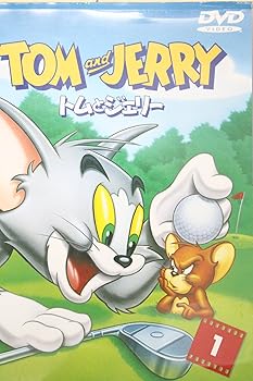 【中古】トムとジェリー VOL1 [DVD]【メーカー名】【メーカー型番】【ブランド名】【商品説明】トムとジェリー VOL1 [DVD]当店では初期不良に限り、商品到着から7日間は返品を 受付けております。お問い合わせ・メールにて不具合詳細をご連絡ください。他モールとの併売品の為、完売の際はキャンセルご連絡させて頂きます。中古品の商品タイトルに「限定」「初回」「保証」「DLコード」などの表記がありましても、特典・付属品・帯・保証等は付いておりません。電子辞書、コンパクトオーディオプレーヤー等のイヤホンは写真にありましても衛生上、基本お付けしておりません。※未使用品は除く品名に【import】【輸入】【北米】【海外】等の国内商品でないと把握できる表記商品について国内のDVDプレイヤー、ゲーム機で稼働しない場合がございます。予めご了承の上、購入ください。掲載と付属品が異なる場合は確認のご連絡をさせて頂きます。ご注文からお届けまで1、ご注文⇒ご注文は24時間受け付けております。2、注文確認⇒ご注文後、当店から注文確認メールを送信します。3、お届けまで3〜10営業日程度とお考えください。4、入金確認⇒前払い決済をご選択の場合、ご入金確認後、配送手配を致します。5、出荷⇒配送準備が整い次第、出荷致します。配送業者、追跡番号等の詳細をメール送信致します。6、到着⇒出荷後、1〜3日後に商品が到着します。　※離島、北海道、九州、沖縄は遅れる場合がございます。予めご了承下さい。お電話でのお問合せは少人数で運営の為受け付けておりませんので、お問い合わせ・メールにてお願い致します。営業時間　月〜金　11:00〜18:00★お客様都合によるご注文後のキャンセル・返品はお受けしておりませんのでご了承ください。0