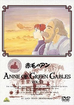 【中古】赤毛のアン VOL.11 [DVD]【メーカー名】【メーカー型番】【ブランド名】バンダイビジュアル キッズアニメ・映画 山田栄子: Actor; 槐柳ニ: Actor; 北原文枝: Actor; 麻生美代子: Actor; 坪井章子: Actor; 近藤喜文: Designer; ルーシー・モード・モンゴメリ: Original Name; 高畑勲: Other【商品説明】赤毛のアン VOL.11 [DVD]当店では初期不良に限り、商品到着から7日間は返品を 受付けております。お問い合わせ・メールにて不具合詳細をご連絡ください。他モールとの併売品の為、完売の際はキャンセルご連絡させて頂きます。中古品の商品タイトルに「限定」「初回」「保証」「DLコード」などの表記がありましても、特典・付属品・帯・保証等は付いておりません。電子辞書、コンパクトオーディオプレーヤー等のイヤホンは写真にありましても衛生上、基本お付けしておりません。※未使用品は除く品名に【import】【輸入】【北米】【海外】等の国内商品でないと把握できる表記商品について国内のDVDプレイヤー、ゲーム機で稼働しない場合がございます。予めご了承の上、購入ください。掲載と付属品が異なる場合は確認のご連絡をさせて頂きます。ご注文からお届けまで1、ご注文⇒ご注文は24時間受け付けております。2、注文確認⇒ご注文後、当店から注文確認メールを送信します。3、お届けまで3〜10営業日程度とお考えください。4、入金確認⇒前払い決済をご選択の場合、ご入金確認後、配送手配を致します。5、出荷⇒配送準備が整い次第、出荷致します。配送業者、追跡番号等の詳細をメール送信致します。6、到着⇒出荷後、1〜3日後に商品が到着します。　※離島、北海道、九州、沖縄は遅れる場合がございます。予めご了承下さい。お電話でのお問合せは少人数で運営の為受け付けておりませんので、お問い合わせ・メールにてお願い致します。営業時間　月〜金　11:00〜18:00★お客様都合によるご注文後のキャンセル・返品はお受けしておりませんのでご了承ください。0