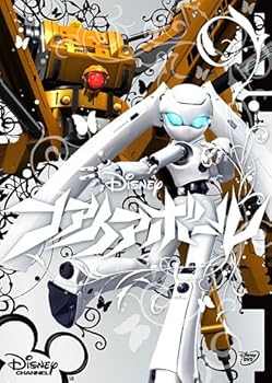 【中古】ファイアボール ウィンター・パッケージ (完全受注生産) [DVD]