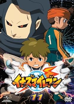 【中古】イナズマイレブン11 [DVD]【メーカー名】【メーカー型番】【ブランド名】ジェネオン ユニバーサル エンターテ アニメ, キッズアニメ・映画 竹内順子: Actor; 吉野裕行: Actor; 折笠富美子: Actor; 小林沙苗: Actor; 佐々木日菜子: Actor; 宮尾佳和: Director【商品説明】イナズマイレブン11 [DVD]当店では初期不良に限り、商品到着から7日間は返品を 受付けております。お問い合わせ・メールにて不具合詳細をご連絡ください。他モールとの併売品の為、完売の際はキャンセルご連絡させて頂きます。中古品の商品タイトルに「限定」「初回」「保証」「DLコード」などの表記がありましても、特典・付属品・帯・保証等は付いておりません。電子辞書、コンパクトオーディオプレーヤー等のイヤホンは写真にありましても衛生上、基本お付けしておりません。※未使用品は除く品名に【import】【輸入】【北米】【海外】等の国内商品でないと把握できる表記商品について国内のDVDプレイヤー、ゲーム機で稼働しない場合がございます。予めご了承の上、購入ください。掲載と付属品が異なる場合は確認のご連絡をさせて頂きます。ご注文からお届けまで1、ご注文⇒ご注文は24時間受け付けております。2、注文確認⇒ご注文後、当店から注文確認メールを送信します。3、お届けまで3〜10営業日程度とお考えください。4、入金確認⇒前払い決済をご選択の場合、ご入金確認後、配送手配を致します。5、出荷⇒配送準備が整い次第、出荷致します。配送業者、追跡番号等の詳細をメール送信致します。6、到着⇒出荷後、1〜3日後に商品が到着します。　※離島、北海道、九州、沖縄は遅れる場合がございます。予めご了承下さい。お電話でのお問合せは少人数で運営の為受け付けておりませんので、お問い合わせ・メールにてお願い致します。営業時間　月〜金　11:00〜18:00★お客様都合によるご注文後のキャンセル・返品はお受けしておりませんのでご了承ください。0