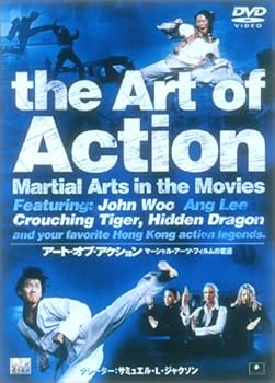 【中古】アート・オブ・アクション マーシャル・アーツ・フィルムの変遷 [DVD]【メーカー名】【メーカー型番】【ブランド名】Sony Pictures Home Entertainment アジアンアクション, ドキュメンタリー, ドキュメンタリー, ホビー・実用 【商品説明】アート・オブ・アクション マーシャル・アーツ・フィルムの変遷 [DVD]当店では初期不良に限り、商品到着から7日間は返品を 受付けております。お問い合わせ・メールにて不具合詳細をご連絡ください。他モールとの併売品の為、完売の際はキャンセルご連絡させて頂きます。中古品の商品タイトルに「限定」「初回」「保証」「DLコード」などの表記がありましても、特典・付属品・帯・保証等は付いておりません。電子辞書、コンパクトオーディオプレーヤー等のイヤホンは写真にありましても衛生上、基本お付けしておりません。※未使用品は除く品名に【import】【輸入】【北米】【海外】等の国内商品でないと把握できる表記商品について国内のDVDプレイヤー、ゲーム機で稼働しない場合がございます。予めご了承の上、購入ください。掲載と付属品が異なる場合は確認のご連絡をさせて頂きます。ご注文からお届けまで1、ご注文⇒ご注文は24時間受け付けております。2、注文確認⇒ご注文後、当店から注文確認メールを送信します。3、お届けまで3〜10営業日程度とお考えください。4、入金確認⇒前払い決済をご選択の場合、ご入金確認後、配送手配を致します。5、出荷⇒配送準備が整い次第、出荷致します。配送業者、追跡番号等の詳細をメール送信致します。6、到着⇒出荷後、1〜3日後に商品が到着します。　※離島、北海道、九州、沖縄は遅れる場合がございます。予めご了承下さい。お電話でのお問合せは少人数で運営の為受け付けておりませんので、お問い合わせ・メールにてお願い致します。営業時間　月〜金　11:00〜18:00★お客様都合によるご注文後のキャンセル・返品はお受けしておりませんのでご了承ください。0