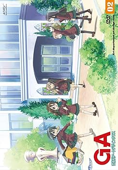 【中古】GA 芸術科アートデザインクラス Vol.2(通常版) [DVD]
