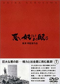 ����š۰����ۤۤɤ褯̲�� [DVD]