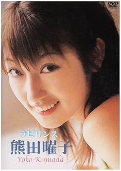 ����š۷����˻� ��ӥ�� [DVD]