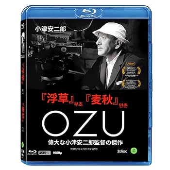 ����š�[�֥롼�쥤] ���� & �ս� 2DISC [blu_ray]