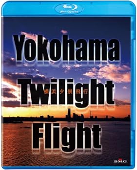 【中古】Yokohama Twilight Flight~横浜夕景飛行~ [Blu-ray]【メーカー名】【メーカー型番】【ブランド名】【商品説明】Yokohama Twilight Flight~横浜夕景飛行~ [Blu-ray]当店では初期不良に限り、商品到着から7日間は返品を 受付けております。お問い合わせ・メールにて不具合詳細をご連絡ください。他モールとの併売品の為、完売の際はキャンセルご連絡させて頂きます。中古品の商品タイトルに「限定」「初回」「保証」「DLコード」などの表記がありましても、特典・付属品・帯・保証等は付いておりません。電子辞書、コンパクトオーディオプレーヤー等のイヤホンは写真にありましても衛生上、基本お付けしておりません。※未使用品は除く品名に【import】【輸入】【北米】【海外】等の国内商品でないと把握できる表記商品について国内のDVDプレイヤー、ゲーム機で稼働しない場合がございます。予めご了承の上、購入ください。掲載と付属品が異なる場合は確認のご連絡をさせて頂きます。ご注文からお届けまで1、ご注文⇒ご注文は24時間受け付けております。2、注文確認⇒ご注文後、当店から注文確認メールを送信します。3、お届けまで3〜10営業日程度とお考えください。4、入金確認⇒前払い決済をご選択の場合、ご入金確認後、配送手配を致します。5、出荷⇒配送準備が整い次第、出荷致します。配送業者、追跡番号等の詳細をメール送信致します。6、到着⇒出荷後、1〜3日後に商品が到着します。　※離島、北海道、九州、沖縄は遅れる場合がございます。予めご了承下さい。お電話でのお問合せは少人数で運営の為受け付けておりませんので、お問い合わせ・メールにてお願い致します。営業時間　月〜金　11:00〜18:00★お客様都合によるご注文後のキャンセル・返品はお受けしておりませんのでご了承ください。0
