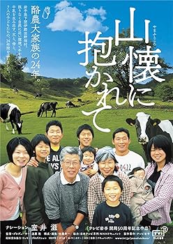 ����šۻ������������ [DVD]