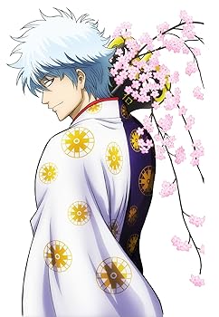 【中古】銀魂春祭り2010【メーカー名】【メーカー型番】【ブランド名】アニプレックス アニメ 杉田智和: Actor; 阪口大助: Actor; 釘宮理恵: Actor; 千葉進歩: Actor; 中井和哉: Actor; 鈴村健一: Actor; 太田哲治: Actor; 石田彰: Actor; 高橋美佳子: Actor; イベント: Unknown【商品説明】銀魂春祭り2010当店では初期不良に限り、商品到着から7日間は返品を 受付けております。お問い合わせ・メールにて不具合詳細をご連絡ください。他モールとの併売品の為、完売の際はキャンセルご連絡させて頂きます。中古品の商品タイトルに「限定」「初回」「保証」「DLコード」などの表記がありましても、特典・付属品・帯・保証等は付いておりません。電子辞書、コンパクトオーディオプレーヤー等のイヤホンは写真にありましても衛生上、基本お付けしておりません。※未使用品は除く品名に【import】【輸入】【北米】【海外】等の国内商品でないと把握できる表記商品について国内のDVDプレイヤー、ゲーム機で稼働しない場合がございます。予めご了承の上、購入ください。掲載と付属品が異なる場合は確認のご連絡をさせて頂きます。ご注文からお届けまで1、ご注文⇒ご注文は24時間受け付けております。2、注文確認⇒ご注文後、当店から注文確認メールを送信します。3、お届けまで3〜10営業日程度とお考えください。4、入金確認⇒前払い決済をご選択の場合、ご入金確認後、配送手配を致します。5、出荷⇒配送準備が整い次第、出荷致します。配送業者、追跡番号等の詳細をメール送信致します。6、到着⇒出荷後、1〜3日後に商品が到着します。　※離島、北海道、九州、沖縄は遅れる場合がございます。予めご了承下さい。お電話でのお問合せは少人数で運営の為受け付けておりませんので、お問い合わせ・メールにてお願い致します。営業時間　月〜金　11:00〜18:00★お客様都合によるご注文後のキャンセル・返品はお受けしておりませんのでご了承ください。0