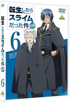 【中古】転生したらスライムだった件 第2期 6 [DVD]【メーカー名】【メーカー型番】【ブランド名】BANDAI アニメ 川上泰樹: Director; 伏瀬: Director; みっつばー: Director; 中山敦史: Director【商品説明】転生したらスライムだった件 第2期 6 [DVD]当店では初期不良に限り、商品到着から7日間は返品を 受付けております。お問い合わせ・メールにて不具合詳細をご連絡ください。他モールとの併売品の為、完売の際はキャンセルご連絡させて頂きます。中古品の商品タイトルに「限定」「初回」「保証」「DLコード」などの表記がありましても、特典・付属品・帯・保証等は付いておりません。電子辞書、コンパクトオーディオプレーヤー等のイヤホンは写真にありましても衛生上、基本お付けしておりません。※未使用品は除く品名に【import】【輸入】【北米】【海外】等の国内商品でないと把握できる表記商品について国内のDVDプレイヤー、ゲーム機で稼働しない場合がございます。予めご了承の上、購入ください。掲載と付属品が異なる場合は確認のご連絡をさせて頂きます。ご注文からお届けまで1、ご注文⇒ご注文は24時間受け付けております。2、注文確認⇒ご注文後、当店から注文確認メールを送信します。3、お届けまで3〜10営業日程度とお考えください。4、入金確認⇒前払い決済をご選択の場合、ご入金確認後、配送手配を致します。5、出荷⇒配送準備が整い次第、出荷致します。配送業者、追跡番号等の詳細をメール送信致します。6、到着⇒出荷後、1〜3日後に商品が到着します。　※離島、北海道、九州、沖縄は遅れる場合がございます。予めご了承下さい。お電話でのお問合せは少人数で運営の為受け付けておりませんので、お問い合わせ・メールにてお願い致します。営業時間　月〜金　11:00〜18:00★お客様都合によるご注文後のキャンセル・返品はお受けしておりませんのでご了承ください。0