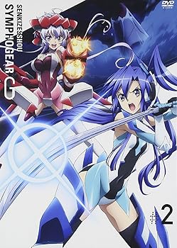 【中古】戦姫絶唱シンフォギアG 2(初回限定版) [DVD]【メーカー名】【メーカー型番】【ブランド名】スターチャイルド アニメ 悠木碧: Actor; 水樹奈々: Actor; 高垣彩陽: Actor; 井口裕香: Actor; 藤本さとる: Designer; 小野勝巳: Director; 金子彰史: Other; サテライト: Other; 上松範康: Original Name; 金子彰史: Original Name【商品説明】戦姫絶唱シンフォギアG 2(初回限定版) [DVD]当店では初期不良に限り、商品到着から7日間は返品を 受付けております。お問い合わせ・メールにて不具合詳細をご連絡ください。他モールとの併売品の為、完売の際はキャンセルご連絡させて頂きます。中古品の商品タイトルに「限定」「初回」「保証」「DLコード」などの表記がありましても、特典・付属品・帯・保証等は付いておりません。電子辞書、コンパクトオーディオプレーヤー等のイヤホンは写真にありましても衛生上、基本お付けしておりません。※未使用品は除く品名に【import】【輸入】【北米】【海外】等の国内商品でないと把握できる表記商品について国内のDVDプレイヤー、ゲーム機で稼働しない場合がございます。予めご了承の上、購入ください。掲載と付属品が異なる場合は確認のご連絡をさせて頂きます。ご注文からお届けまで1、ご注文⇒ご注文は24時間受け付けております。2、注文確認⇒ご注文後、当店から注文確認メールを送信します。3、お届けまで3〜10営業日程度とお考えください。4、入金確認⇒前払い決済をご選択の場合、ご入金確認後、配送手配を致します。5、出荷⇒配送準備が整い次第、出荷致します。配送業者、追跡番号等の詳細をメール送信致します。6、到着⇒出荷後、1〜3日後に商品が到着します。　※離島、北海道、九州、沖縄は遅れる場合がございます。予めご了承下さい。お電話でのお問合せは少人数で運営の為受け付けておりませんので、お問い合わせ・メールにてお願い致します。営業時間　月〜金　11:00〜18:00★お客様都合によるご注文後のキャンセル・返品はお受けしておりませんのでご了承ください。0