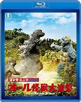 【中古】ゴジラ・ミニラ・ガバラ　オール怪獣大進撃　＜東宝名作Blu-rayセレクション＞【メーカー名】【メーカー型番】【ブランド名】東宝 特撮, キッズ・ファミリー 佐原健二: Actor; 中真千子: Actor; 矢崎知紀: Actor; 本多猪四郎: Director【商品説明】ゴジラ・ミニラ・ガバラ　オール怪獣大進撃　＜東宝名作Blu-rayセレクション＞当店では初期不良に限り、商品到着から7日間は返品を 受付けております。お問い合わせ・メールにて不具合詳細をご連絡ください。他モールとの併売品の為、完売の際はキャンセルご連絡させて頂きます。中古品の商品タイトルに「限定」「初回」「保証」「DLコード」などの表記がありましても、特典・付属品・帯・保証等は付いておりません。電子辞書、コンパクトオーディオプレーヤー等のイヤホンは写真にありましても衛生上、基本お付けしておりません。※未使用品は除く品名に【import】【輸入】【北米】【海外】等の国内商品でないと把握できる表記商品について国内のDVDプレイヤー、ゲーム機で稼働しない場合がございます。予めご了承の上、購入ください。掲載と付属品が異なる場合は確認のご連絡をさせて頂きます。ご注文からお届けまで1、ご注文⇒ご注文は24時間受け付けております。2、注文確認⇒ご注文後、当店から注文確認メールを送信します。3、お届けまで3〜10営業日程度とお考えください。4、入金確認⇒前払い決済をご選択の場合、ご入金確認後、配送手配を致します。5、出荷⇒配送準備が整い次第、出荷致します。配送業者、追跡番号等の詳細をメール送信致します。6、到着⇒出荷後、1〜3日後に商品が到着します。　※離島、北海道、九州、沖縄は遅れる場合がございます。予めご了承下さい。お電話でのお問合せは少人数で運営の為受け付けておりませんので、お問い合わせ・メールにてお願い致します。営業時間　月〜金　11:00〜18:00★お客様都合によるご注文後のキャンセル・返品はお受けしておりませんのでご了承ください。0