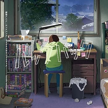 【中古】劇場アニメ　ルックバック　オリジナルサウンドトラック