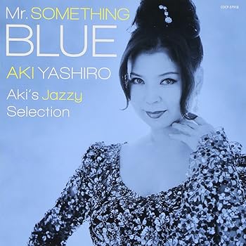 【中古】Mr.SOMETHING BLUE ~Aki's Jazzy Selection~ - 八代亜紀【メーカー名】【メーカー型番】【ブランド名】コロムビアミュージックエンタテインメント J-POP, ジャズ, 歌謡曲 八代亜紀: Artist【商品説明】Mr.SOMETHING BLUE ~Aki's Jazzy Selection~ - 八代亜紀CD当店では初期不良に限り、商品到着から7日間は返品を 受付けております。お問い合わせ・メールにて不具合詳細をご連絡ください。他モールとの併売品の為、完売の際はキャンセルご連絡させて頂きます。中古品の商品タイトルに「限定」「初回」「保証」「DLコード」などの表記がありましても、特典・付属品・帯・保証等は付いておりません。電子辞書、コンパクトオーディオプレーヤー等のイヤホンは写真にありましても衛生上、基本お付けしておりません。※未使用品は除く品名に【import】【輸入】【北米】【海外】等の国内商品でないと把握できる表記商品について国内のDVDプレイヤー、ゲーム機で稼働しない場合がございます。予めご了承の上、購入ください。掲載と付属品が異なる場合は確認のご連絡をさせて頂きます。ご注文からお届けまで1、ご注文⇒ご注文は24時間受け付けております。2、注文確認⇒ご注文後、当店から注文確認メールを送信します。3、お届けまで3〜10営業日程度とお考えください。4、入金確認⇒前払い決済をご選択の場合、ご入金確認後、配送手配を致します。5、出荷⇒配送準備が整い次第、出荷致します。配送業者、追跡番号等の詳細をメール送信致します。6、到着⇒出荷後、1〜3日後に商品が到着します。　※離島、北海道、九州、沖縄は遅れる場合がございます。予めご了承下さい。お電話でのお問合せは少人数で運営の為受け付けておりませんので、お問い合わせ・メールにてお願い致します。営業時間　月〜金　11:00〜18:00★お客様都合によるご注文後のキャンセル・返品はお受けしておりませんのでご了承ください。0