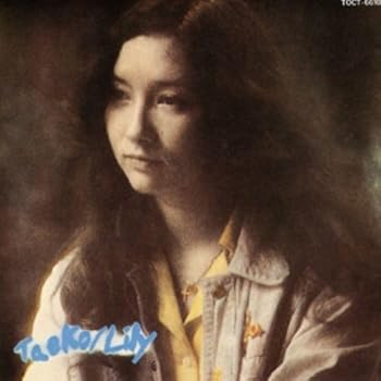 Free Jazz - 【中古】タエコ