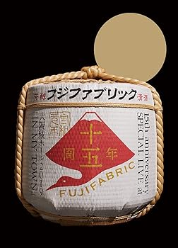 【中古】フジファブリック 15th anniversary SPECIAL LIVE at 大阪城ホール2019 「IN MY TOWN」(DVD)【メーカー名】【メーカー型番】【ブランド名】SONY MUSIC J-POP フジファブリック: Actor【商品説明】フジファブリック 15th anniversary SPECIAL LIVE at 大阪城ホール2019 「IN MY TOWN」(DVD)当店では初期不良に限り、商品到着から7日間は返品を 受付けております。お問い合わせ・メールにて不具合詳細をご連絡ください。他モールとの併売品の為、完売の際はキャンセルご連絡させて頂きます。中古品の商品タイトルに「限定」「初回」「保証」「DLコード」などの表記がありましても、特典・付属品・帯・保証等は付いておりません。電子辞書、コンパクトオーディオプレーヤー等のイヤホンは写真にありましても衛生上、基本お付けしておりません。※未使用品は除く品名に【import】【輸入】【北米】【海外】等の国内商品でないと把握できる表記商品について国内のDVDプレイヤー、ゲーム機で稼働しない場合がございます。予めご了承の上、購入ください。掲載と付属品が異なる場合は確認のご連絡をさせて頂きます。ご注文からお届けまで1、ご注文⇒ご注文は24時間受け付けております。2、注文確認⇒ご注文後、当店から注文確認メールを送信します。3、お届けまで3〜10営業日程度とお考えください。4、入金確認⇒前払い決済をご選択の場合、ご入金確認後、配送手配を致します。5、出荷⇒配送準備が整い次第、出荷致します。配送業者、追跡番号等の詳細をメール送信致します。6、到着⇒出荷後、1〜3日後に商品が到着します。　※離島、北海道、九州、沖縄は遅れる場合がございます。予めご了承下さい。お電話でのお問合せは少人数で運営の為受け付けておりませんので、お問い合わせ・メールにてお願い致します。営業時間　月〜金　11:00〜18:00★お客様都合によるご注文後のキャンセル・返品はお受けしておりませんのでご了承ください。0