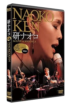 【中古】研ナオコ 感 ~feel~ Vol.1 [DVD]【メーカー名】【メーカー型番】【ブランド名】ビデオメーカー 歌謡曲・演歌 ひとみ: Actor; 研ナオコ: Actor【商品説明】研ナオコ 感 ~feel~ Vol.1 [DVD]DVD当店では初期不良に限り、商品到着から7日間は返品を 受付けております。お問い合わせ・メールにて不具合詳細をご連絡ください。他モールとの併売品の為、完売の際はキャンセルご連絡させて頂きます。中古品の商品タイトルに「限定」「初回」「保証」「DLコード」などの表記がありましても、特典・付属品・帯・保証等は付いておりません。電子辞書、コンパクトオーディオプレーヤー等のイヤホンは写真にありましても衛生上、基本お付けしておりません。※未使用品は除く品名に【import】【輸入】【北米】【海外】等の国内商品でないと把握できる表記商品について国内のDVDプレイヤー、ゲーム機で稼働しない場合がございます。予めご了承の上、購入ください。掲載と付属品が異なる場合は確認のご連絡をさせて頂きます。ご注文からお届けまで1、ご注文⇒ご注文は24時間受け付けております。2、注文確認⇒ご注文後、当店から注文確認メールを送信します。3、お届けまで3〜10営業日程度とお考えください。4、入金確認⇒前払い決済をご選択の場合、ご入金確認後、配送手配を致します。5、出荷⇒配送準備が整い次第、出荷致します。配送業者、追跡番号等の詳細をメール送信致します。6、到着⇒出荷後、1〜3日後に商品が到着します。　※離島、北海道、九州、沖縄は遅れる場合がございます。予めご了承下さい。お電話でのお問合せは少人数で運営の為受け付けておりませんので、お問い合わせ・メールにてお願い致します。営業時間　月〜金　11:00〜18:00★お客様都合によるご注文後のキャンセル・返品はお受けしておりませんのでご了承ください。0