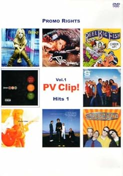 【中古】PV クリップ! プロモ・ライツ・ヒッツ1 [DVD]【メーカー名】【メーカー型番】【ブランド名】ビデオメーカー ポップス, ロック オムニバス: Actor; スマッシュ・マウス: Artist【商品説明】PV クリップ! プロモ・ライツ・ヒッツ1 [DVD]当店では初期不良に限り、商品到着から7日間は返品を 受付けております。お問い合わせ・メールにて不具合詳細をご連絡ください。他モールとの併売品の為、完売の際はキャンセルご連絡させて頂きます。中古品の商品タイトルに「限定」「初回」「保証」「DLコード」などの表記がありましても、特典・付属品・帯・保証等は付いておりません。電子辞書、コンパクトオーディオプレーヤー等のイヤホンは写真にありましても衛生上、基本お付けしておりません。※未使用品は除く品名に【import】【輸入】【北米】【海外】等の国内商品でないと把握できる表記商品について国内のDVDプレイヤー、ゲーム機で稼働しない場合がございます。予めご了承の上、購入ください。掲載と付属品が異なる場合は確認のご連絡をさせて頂きます。ご注文からお届けまで1、ご注文⇒ご注文は24時間受け付けております。2、注文確認⇒ご注文後、当店から注文確認メールを送信します。3、お届けまで3〜10営業日程度とお考えください。4、入金確認⇒前払い決済をご選択の場合、ご入金確認後、配送手配を致します。5、出荷⇒配送準備が整い次第、出荷致します。配送業者、追跡番号等の詳細をメール送信致します。6、到着⇒出荷後、1〜3日後に商品が到着します。　※離島、北海道、九州、沖縄は遅れる場合がございます。予めご了承下さい。お電話でのお問合せは少人数で運営の為受け付けておりませんので、お問い合わせ・メールにてお願い致します。営業時間　月〜金　11:00〜18:00★お客様都合によるご注文後のキャンセル・返品はお受けしておりませんのでご了承ください。0