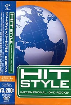 【中古】ヒット・スタイル インターナショナル-DVDロックス-【メーカー名】【メーカー型番】【ブランド名】SONY MUSIC ロック オムニバス: Actor; グッド・シャーロット: Artist【商品説明】ヒット・スタイル インターナショナル-DVDロックス-当店では初期不良に限り、商品到着から7日間は返品を 受付けております。お問い合わせ・メールにて不具合詳細をご連絡ください。他モールとの併売品の為、完売の際はキャンセルご連絡させて頂きます。中古品の商品タイトルに「限定」「初回」「保証」「DLコード」などの表記がありましても、特典・付属品・帯・保証等は付いておりません。電子辞書、コンパクトオーディオプレーヤー等のイヤホンは写真にありましても衛生上、基本お付けしておりません。※未使用品は除く品名に【import】【輸入】【北米】【海外】等の国内商品でないと把握できる表記商品について国内のDVDプレイヤー、ゲーム機で稼働しない場合がございます。予めご了承の上、購入ください。掲載と付属品が異なる場合は確認のご連絡をさせて頂きます。ご注文からお届けまで1、ご注文⇒ご注文は24時間受け付けております。2、注文確認⇒ご注文後、当店から注文確認メールを送信します。3、お届けまで3〜10営業日程度とお考えください。4、入金確認⇒前払い決済をご選択の場合、ご入金確認後、配送手配を致します。5、出荷⇒配送準備が整い次第、出荷致します。配送業者、追跡番号等の詳細をメール送信致します。6、到着⇒出荷後、1〜3日後に商品が到着します。　※離島、北海道、九州、沖縄は遅れる場合がございます。予めご了承下さい。お電話でのお問合せは少人数で運営の為受け付けておりませんので、お問い合わせ・メールにてお願い致します。営業時間　月〜金　11:00〜18:00★お客様都合によるご注文後のキャンセル・返品はお受けしておりませんのでご了承ください。0