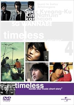 【中古】Timeless ~ミュージック・ショートストーリー【メーカー名】【メーカー型番】【ブランド名】Universal 外国映画, ポップス, ロック ソル・ギョング: Unknown; カン・ヘジョン: Actor; ソル・ギョング: Actor; キム・ナムジン: Actor; ハン・ウンジョン: Actor; SG・ワナビー: Artist【商品説明】Timeless ~ミュージック・ショートストーリー当店では初期不良に限り、商品到着から7日間は返品を 受付けております。お問い合わせ・メールにて不具合詳細をご連絡ください。他モールとの併売品の為、完売の際はキャンセルご連絡させて頂きます。中古品の商品タイトルに「限定」「初回」「保証」「DLコード」などの表記がありましても、特典・付属品・帯・保証等は付いておりません。電子辞書、コンパクトオーディオプレーヤー等のイヤホンは写真にありましても衛生上、基本お付けしておりません。※未使用品は除く品名に【import】【輸入】【北米】【海外】等の国内商品でないと把握できる表記商品について国内のDVDプレイヤー、ゲーム機で稼働しない場合がございます。予めご了承の上、購入ください。掲載と付属品が異なる場合は確認のご連絡をさせて頂きます。ご注文からお届けまで1、ご注文⇒ご注文は24時間受け付けております。2、注文確認⇒ご注文後、当店から注文確認メールを送信します。3、お届けまで3〜10営業日程度とお考えください。4、入金確認⇒前払い決済をご選択の場合、ご入金確認後、配送手配を致します。5、出荷⇒配送準備が整い次第、出荷致します。配送業者、追跡番号等の詳細をメール送信致します。6、到着⇒出荷後、1〜3日後に商品が到着します。　※離島、北海道、九州、沖縄は遅れる場合がございます。予めご了承下さい。お電話でのお問合せは少人数で運営の為受け付けておりませんので、お問い合わせ・メールにてお願い致します。営業時間　月〜金　11:00〜18:00★お客様都合によるご注文後のキャンセル・返品はお受けしておりませんのでご了承ください。0