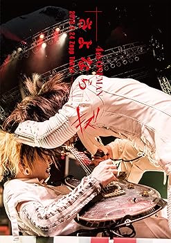 Language Study - 【中古】4th ONEMAN さよなら 2018.9.24@Zepp TOKYO (初回限定盤) [DVD]
