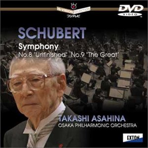 【中古】シューベルト:交響曲第8番「未完成」/交響曲:第9番「ザ・グレイト」 [DVD]【メーカー名】【メーカー型番】【ブランド名】ビデオメーカー 交響曲・管弦楽曲 朝比奈隆: Actor【商品説明】シューベルト:交響曲第8番「未完成」/交響曲:第9番「ザ・グレイト」 [DVD]当店では初期不良に限り、商品到着から7日間は返品を 受付けております。お問い合わせ・メールにて不具合詳細をご連絡ください。他モールとの併売品の為、完売の際はキャンセルご連絡させて頂きます。中古品の商品タイトルに「限定」「初回」「保証」「DLコード」などの表記がありましても、特典・付属品・帯・保証等は付いておりません。電子辞書、コンパクトオーディオプレーヤー等のイヤホンは写真にありましても衛生上、基本お付けしておりません。※未使用品は除く品名に【import】【輸入】【北米】【海外】等の国内商品でないと把握できる表記商品について国内のDVDプレイヤー、ゲーム機で稼働しない場合がございます。予めご了承の上、購入ください。掲載と付属品が異なる場合は確認のご連絡をさせて頂きます。ご注文からお届けまで1、ご注文⇒ご注文は24時間受け付けております。2、注文確認⇒ご注文後、当店から注文確認メールを送信します。3、お届けまで3〜10営業日程度とお考えください。4、入金確認⇒前払い決済をご選択の場合、ご入金確認後、配送手配を致します。5、出荷⇒配送準備が整い次第、出荷致します。配送業者、追跡番号等の詳細をメール送信致します。6、到着⇒出荷後、1〜3日後に商品が到着します。　※離島、北海道、九州、沖縄は遅れる場合がございます。予めご了承下さい。お電話でのお問合せは少人数で運営の為受け付けておりませんので、お問い合わせ・メールにてお願い致します。営業時間　月〜金　11:00〜18:00★お客様都合によるご注文後のキャンセル・返品はお受けしておりませんのでご了承ください。0