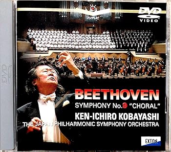 【中古】ベートーヴェン:交響曲第9番 [DVD] umibose-10113768 Umibose楽天市場店 パッケージ画像
