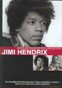 【中古】Music Box Biographical Collection [DVD]