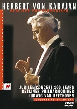 【中古】カラヤンの遺産 ベートーヴェン:交響曲第3番「英雄」ベルリン・フィル創立100周年記念コンサート [DVD] umibose-10114840 Umibose楽天市場店 パッケージ画像