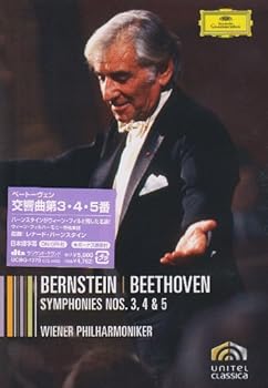 【中古】ベートーヴェン:交響曲第3・4・5番 [DVD] umibose-10115039 Umibose楽天市場店 パッケージ画像