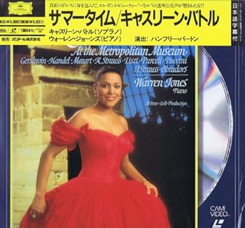 【中古】サマータイム [Laser Disc]