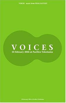 【中古】VOICES music from FINAL FANTASY ファイナルファンタジー プレミアム・オーケストラコンサート (初回生産限定盤) [DVD]【メーカー名】【メーカー型番】【ブランド名】スクウェア・エニックス(SQUARE ENIX) アニメ・ゲーム ゲーム・ミュージック: Unknown; ゲーム・ミュージック: Actor【商品説明】VOICES music from FINAL FANTASY ファイナルファンタジー プレミアム・オーケストラコンサート (初回生産限定盤) [DVD]当店では初期不良に限り、商品到着から7日間は返品を 受付けております。お問い合わせ・メールにて不具合詳細をご連絡ください。他モールとの併売品の為、完売の際はキャンセルご連絡させて頂きます。中古品の商品タイトルに「限定」「初回」「保証」「DLコード」などの表記がありましても、特典・付属品・帯・保証等は付いておりません。電子辞書、コンパクトオーディオプレーヤー等のイヤホンは写真にありましても衛生上、基本お付けしておりません。※未使用品は除く品名に【import】【輸入】【北米】【海外】等の国内商品でないと把握できる表記商品について国内のDVDプレイヤー、ゲーム機で稼働しない場合がございます。予めご了承の上、購入ください。掲載と付属品が異なる場合は確認のご連絡をさせて頂きます。ご注文からお届けまで1、ご注文⇒ご注文は24時間受け付けております。2、注文確認⇒ご注文後、当店から注文確認メールを送信します。3、お届けまで3〜10営業日程度とお考えください。4、入金確認⇒前払い決済をご選択の場合、ご入金確認後、配送手配を致します。5、出荷⇒配送準備が整い次第、出荷致します。配送業者、追跡番号等の詳細をメール送信致します。6、到着⇒出荷後、1〜3日後に商品が到着します。　※離島、北海道、九州、沖縄は遅れる場合がございます。予めご了承下さい。お電話でのお問合せは少人数で運営の為受け付けておりませんので、お問い合わせ・メールにてお願い致します。営業時間　月〜金　11:00〜18:00★お客様都合によるご注文後のキャンセル・返品はお受けしておりませんのでご了承ください。0