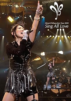 Language Study - 【中古】Minori Chihara Live Tour 2010~Sing All Love~LIVE [DVD]