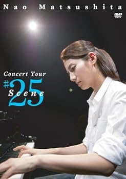 【中古】Concert Tour Scene#25 [DVD]