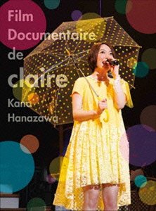 【中古】Film Documentaire de claire [Blu-ray]【メーカー名】【メーカー型番】【ブランド名】アニプレックス アニメ・ゲーム 花澤香菜: Actor【商品説明】Film Documentaire de claire [Blu-ray]2013年3月20日に渋谷公会堂で行われた花澤香菜ワンマンライブの映像を軸に、花澤香菜のデビューイヤーを完全収録したドキュメンタリームービー&全ミュージックビデオをブルーレイ化!【初回仕様限定盤特典】★48ページ豪華フォトブックレット付/三方背スリーブケース仕様※商品の仕様、及び特典は予告なく変更になる場合がございます※初回限定版をご希望の場合、単品での御注文をお願い致します他の商品とあわせてご注文されますと、それらの商品の発送可能時期によりましては、初回特典付をお取り置きできない場合がございますので、ご了承ください※在庫がなくなり次第終了となりますFilm Documentaire de claire [Blu-ray]当店では初期不良に限り、商品到着から7日間は返品を 受付けております。お問い合わせ・メールにて不具合詳細をご連絡ください。他モールとの併売品の為、完売の際はキャンセルご連絡させて頂きます。中古品の商品タイトルに「限定」「初回」「保証」「DLコード」などの表記がありましても、特典・付属品・帯・保証等は付いておりません。電子辞書、コンパクトオーディオプレーヤー等のイヤホンは写真にありましても衛生上、基本お付けしておりません。※未使用品は除く品名に【import】【輸入】【北米】【海外】等の国内商品でないと把握できる表記商品について国内のDVDプレイヤー、ゲーム機で稼働しない場合がございます。予めご了承の上、購入ください。掲載と付属品が異なる場合は確認のご連絡をさせて頂きます。ご注文からお届けまで1、ご注文⇒ご注文は24時間受け付けております。2、注文確認⇒ご注文後、当店から注文確認メールを送信します。3、お届けまで3〜10営業日程度とお考えください。4、入金確認⇒前払い決済をご選択の場合、ご入金確認後、配送手配を致します。5、出荷⇒配送準備が整い次第、出荷致します。配送業者、追跡番号等の詳細をメール送信致します。6、到着⇒出荷後、1〜3日後に商品が到着します。　※離島、北海道、九州、沖縄は遅れる場合がございます。予めご了承下さい。お電話でのお問合せは少人数で運営の為受け付けておりませんので、お問い合わせ・メールにてお願い致します。営業時間　月〜金　11:00〜18:00★お客様都合によるご注文後のキャンセル・返品はお受けしておりませんのでご了承ください。0