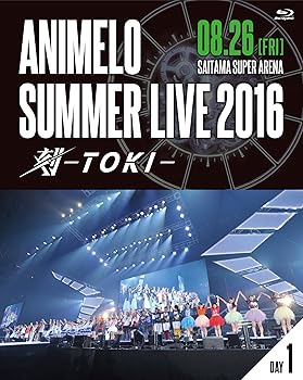 【中古】Animelo Summer Live 2016 刻-TOKI- 8.26 [Blu-ray]